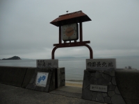 竹居岬1