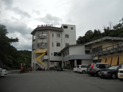 美又2
