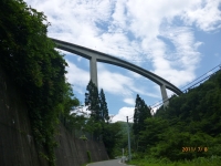 鷲見橋1