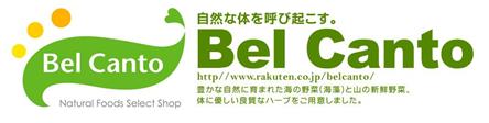ロゴ