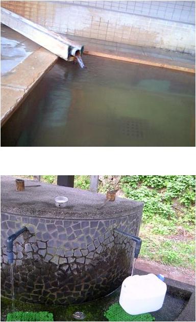 温泉。。。