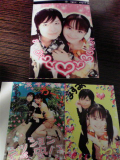 2009122314590000.jpg