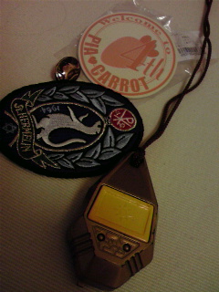 2010082918030000.jpg