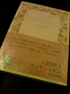 2011040601090000.jpg