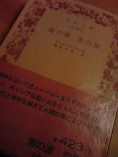 2011040900090000.jpg