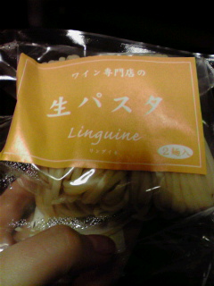 2011042020300000.jpg