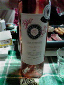 2011042918540000.jpg
