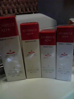 2011051207000000.jpg