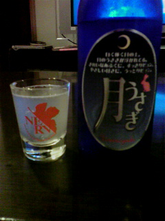 2011060722430001.jpg