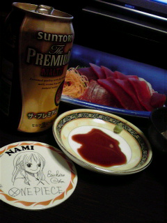 2011070121300000.jpg