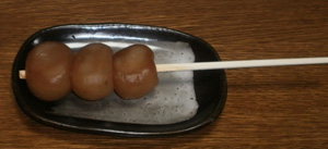 玉こん