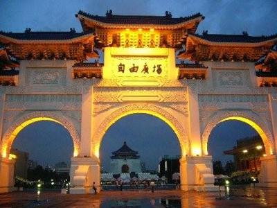 中正記念堂