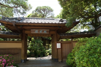 起雲閣入り口