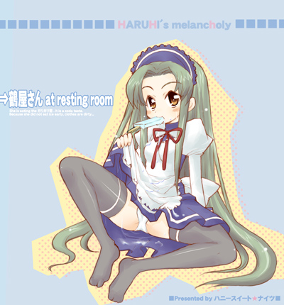 ベトベト