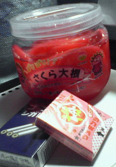 駄菓子