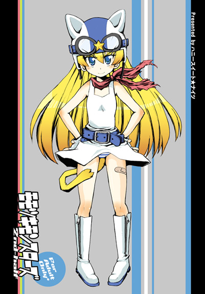 モモツキモンスターズ2