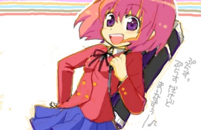 みのりん