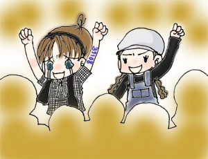 06年09月の記事 チョビコノウタタネ