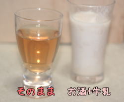 辻善兵衛