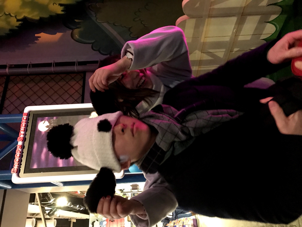 USJ