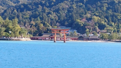 Itsukushima