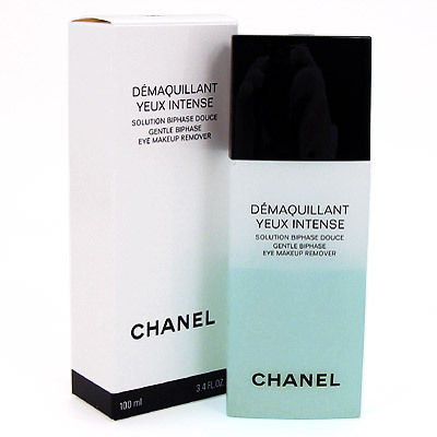 Chanel Demaquillant.jpg