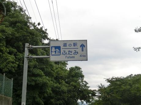 CIMG8367.JPG