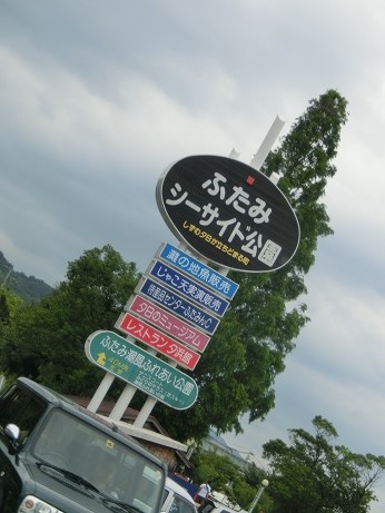 CIMG8369.JPG