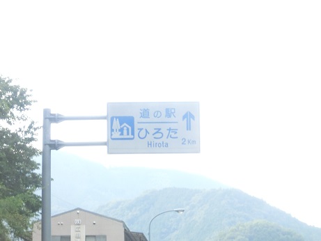 CIMG8483.JPG