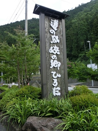 CIMG8487.JPG
