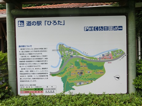 CIMG8488.JPG