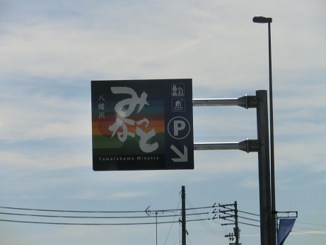 CIMG8854.JPG