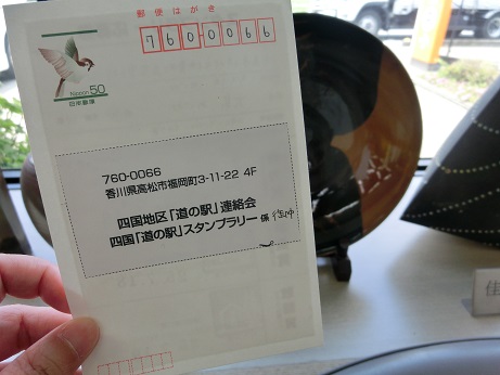 CIMG8919.JPG