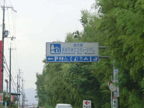 CIMG9149.JPG
