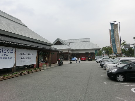 CIMG9172.JPG