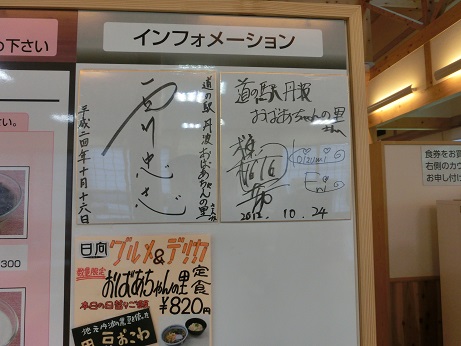 CIMG9219.JPG