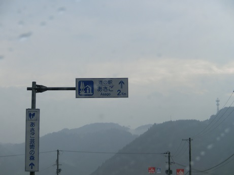 CIMG9283.JPG