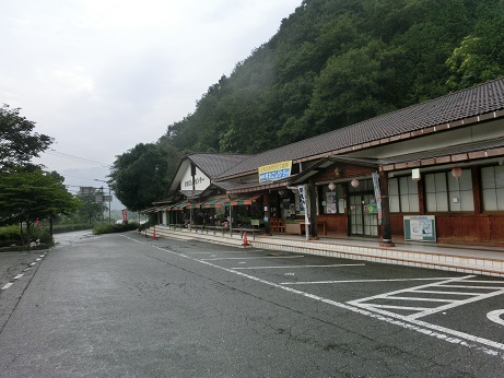 CIMG9293.JPG