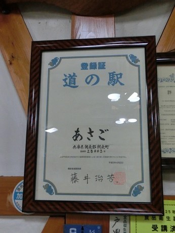 CIMG9298.JPG
