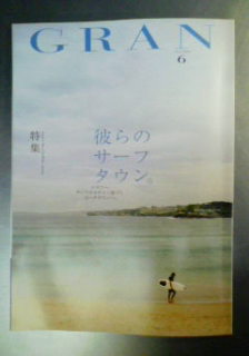 200805211219000.jpg