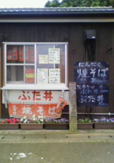 200805221415001.jpg