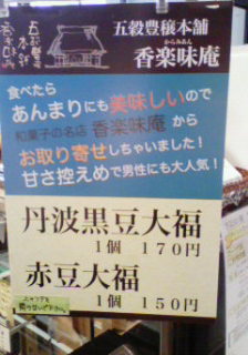 200805221739000.jpg
