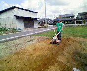 200807191004000.jpg