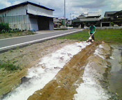 200807191109000.jpg