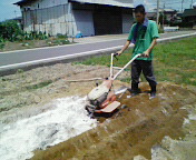 200807191110000.jpg