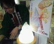 201003211248001.jpg