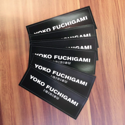 yoko 販売 fuchigami ステッカー