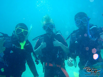Congratulations at Great Barrier Reef!