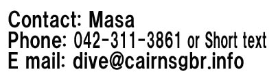 contact