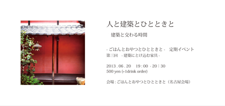 hkhvol03omote